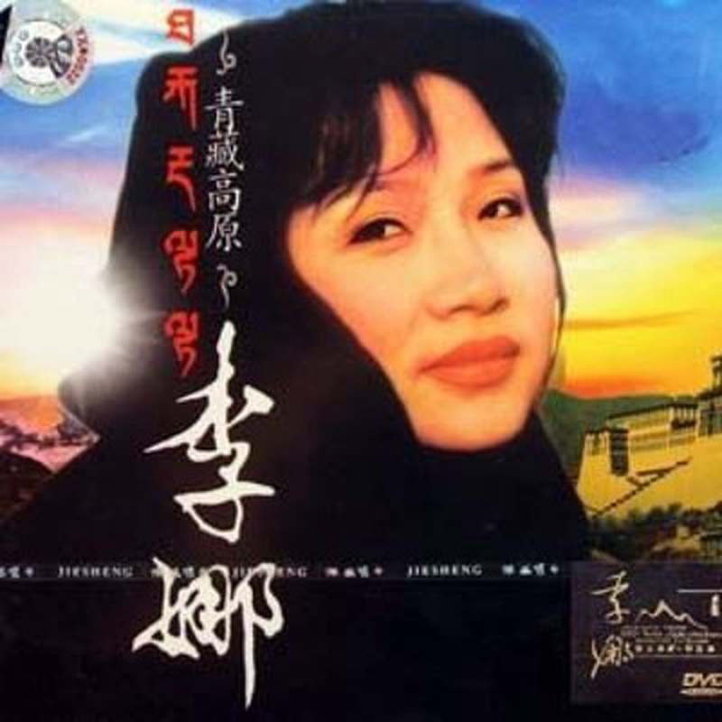 李卿