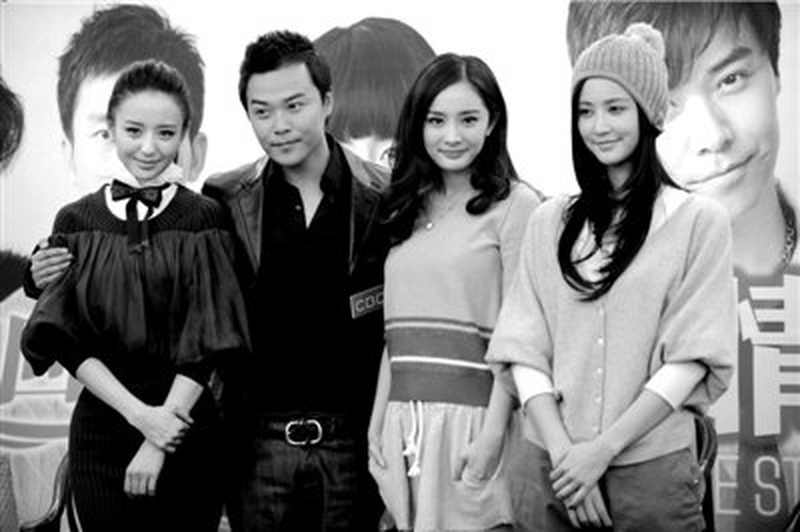杨幂